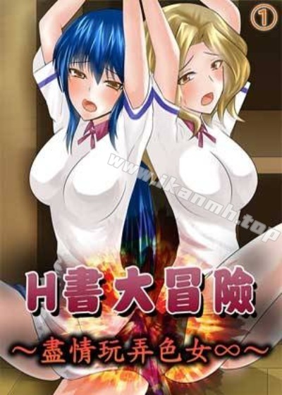 97韩漫在线看韩漫精选